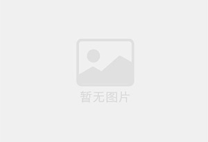 巴青防水补漏公司的电话号码是多少？